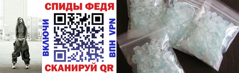 hydra ONION  мориарти наркотические препараты  Амфетамин 98%  Заводоуковск 