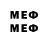 Первитин мет Dat Tien