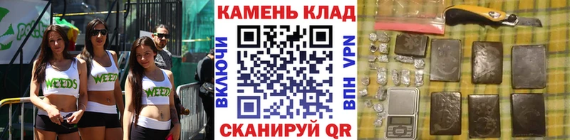 ГАШИШ VHQ  Заводоуковск 