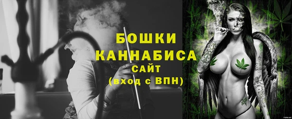 мескалин Нягань