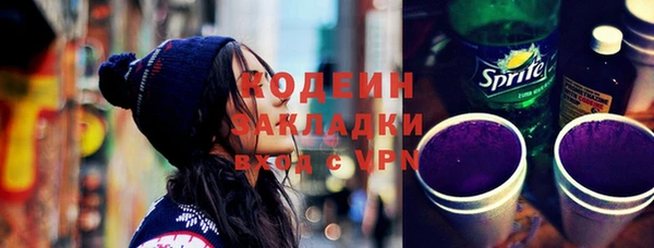 прущие крисы Остров