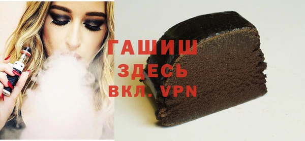 прущие крисы Остров