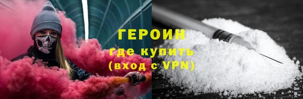 прущие крисы Остров