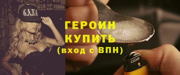 прущий лед Белоозёрский