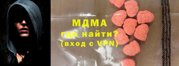 хмурый Няндома