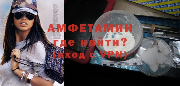 прущие крисы Остров