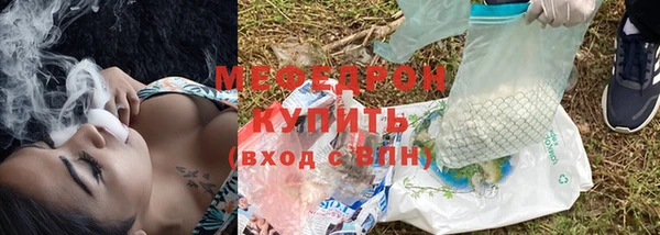 дмт Болхов