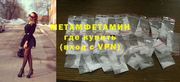прущие крисы Остров