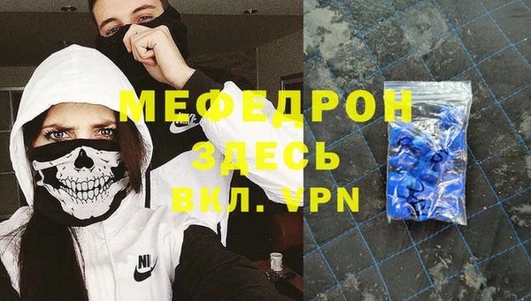прущие крисы Остров