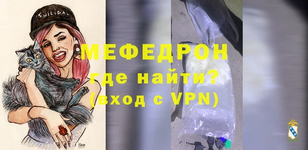 spice Беломорск
