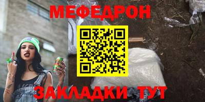 прущие грибы Гатчина
