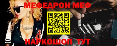 тгк Гай