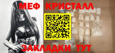 прущие грибы Гатчина