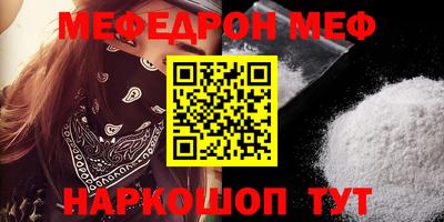 кокс Бузулук