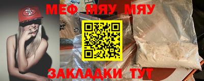 крисы Гагарин