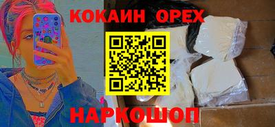 прущие грибы Гатчина