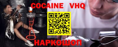 тгк Гай
