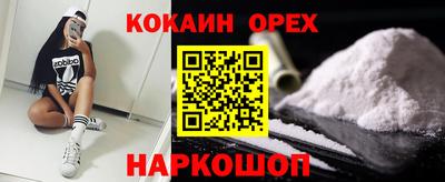 a pvp Бугуруслан