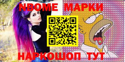 крисы Гагарин