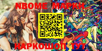 крисы Гагарин