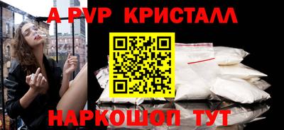 герыч Донской