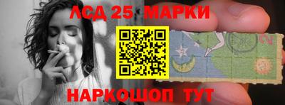 кокс Бузулук