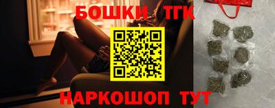 кокс Бузулук