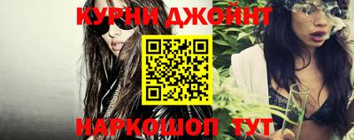 прущий лед Будённовск