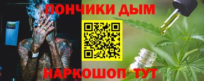 крисы Гагарин