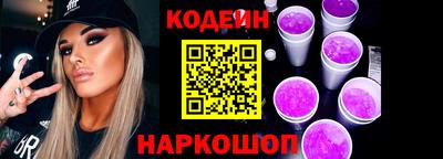 тгк Гай