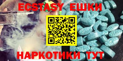прущие грибы Гатчина
