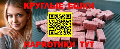 крисы Гагарин