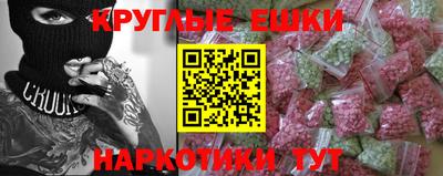 крисы Гагарин