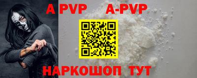крисы Гагарин