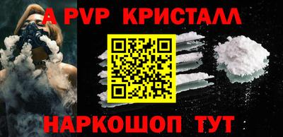 тгк Гай