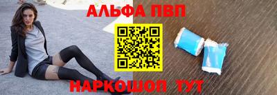 крисы Гагарин