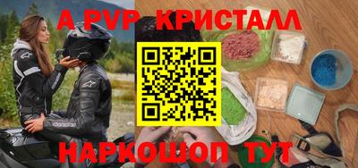 тгк Гай