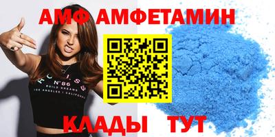 прущие грибы Гатчина