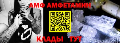 тгк Гай