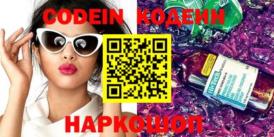 a pvp Бугуруслан