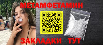 тгк Гай
