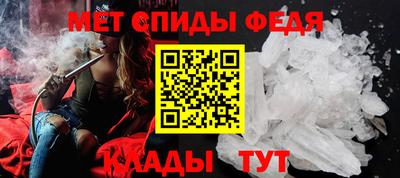 прущие грибы Гатчина