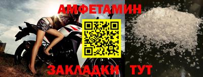 крисы Гагарин
