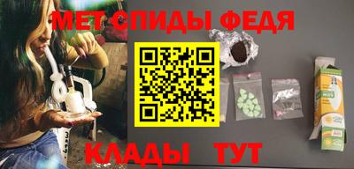 тгк Гай