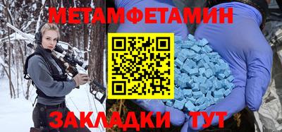 прущие грибы Гатчина