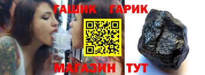 кокс Бузулук