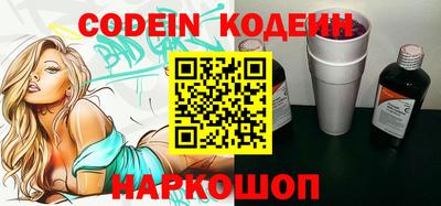 кокс Бузулук