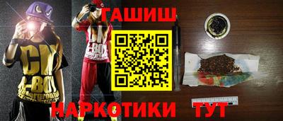 прущий лед Будённовск