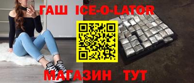 крисы Гагарин