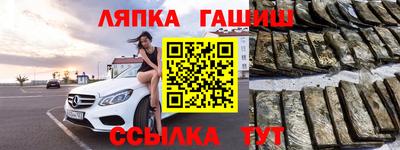 a pvp Бугуруслан